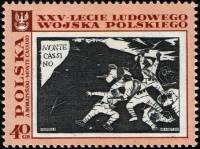 (1968-055) Марка Польша "Битва под Монте-Кассино" , III Θ